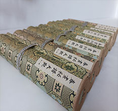 双滦春画全集之春画秘谱大观-中国古代春宫绘画全集